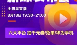 媒体爆料视频大全,视频大全背后的热点事件与幕后故事