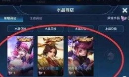 8月25号皮肤爆料视频,揭秘新英雄与神秘皮肤设计