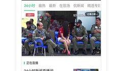 惠安媒体爆料新闻视频下载,新闻视频下载事件引发关注