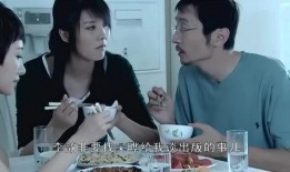 饭局女郎在线观看,揭秘职场饭局背后的权谋与情感纠葛