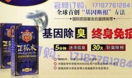 爆料新闻给多少钱,揭秘巨额资金背后的惊人真相